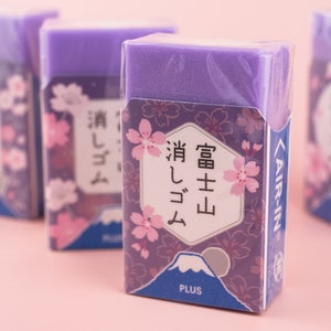 Borracha do Monte Fuji montanha do Monte Fuji Yozakura flores de cerejeira Sakura roxo rosa Japão ferramentas de borracha escrita Fuji Yama PLUS Ar em