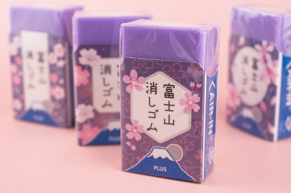 富士山消しゴム 夜桜JAPAN PLUS AIRIN - Etsy 日本