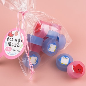 Goudvis scooping ronde semi-transparante gum "kleuropties" briefpapier rubber Japanse pinguïn haai babyzeehond