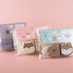 Partager Gomme de papeterie Caoutchouc Animal du Japon CRUX Chat Chien Shiba Loutre