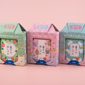 Mt. Fuji Omamori-bedelwisser // limited edition // berg Japan rubberen gereedschappen voor schrijven Fujiyama PLUS Air in votieffoto
