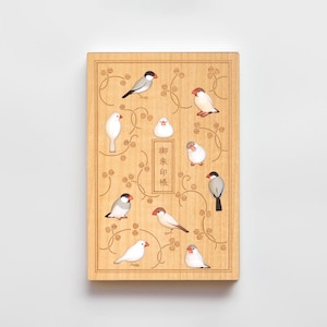 May include: A wooden rectangular decorative panel with illustrations of birds and floral patterns. The birds are in different poses and colours, some with red, black, and grey accents. The panel also has Japanese text.