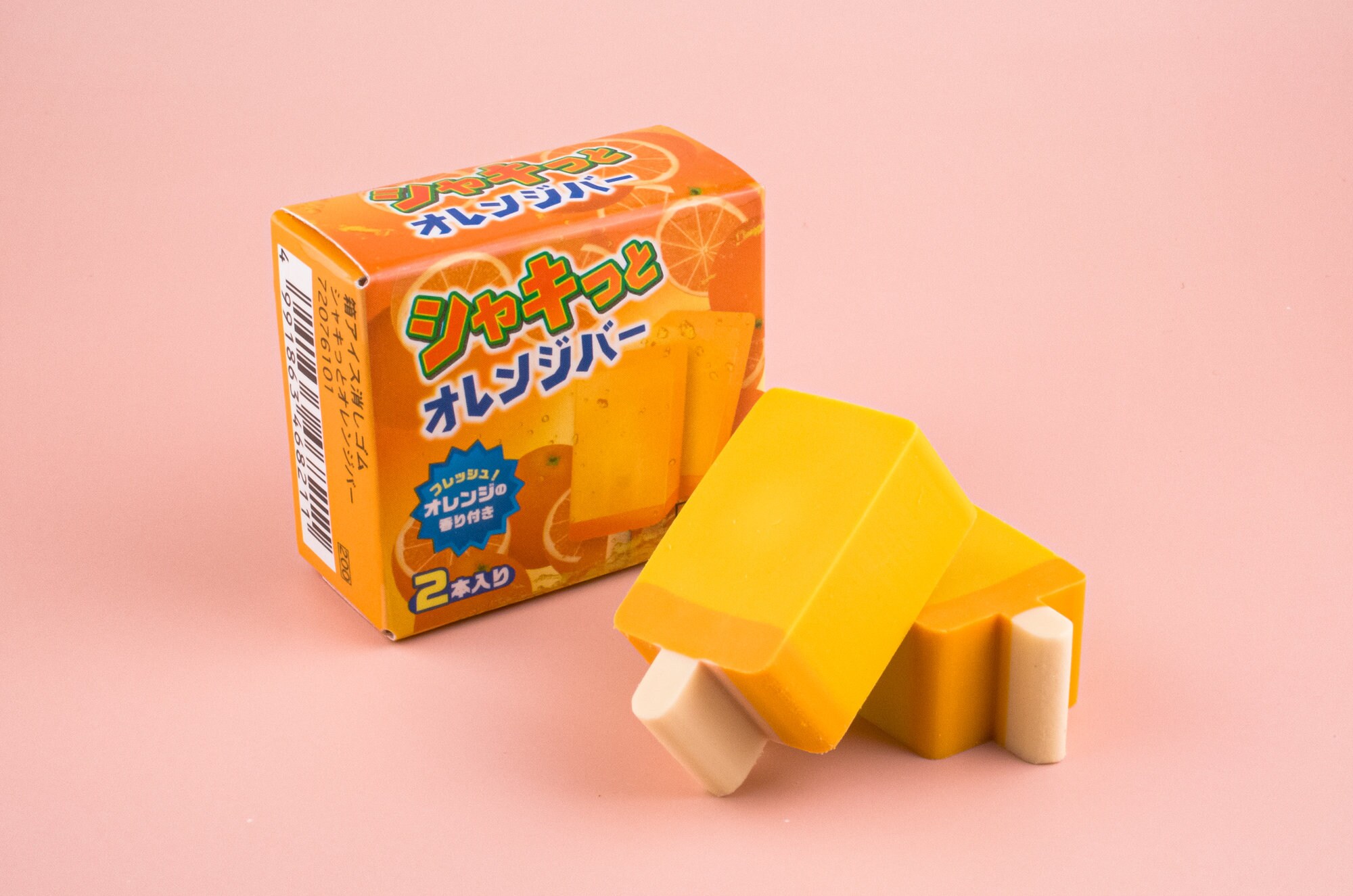 オレンジ アイスキャンディー パッケージボックス 消しゴム 文房具