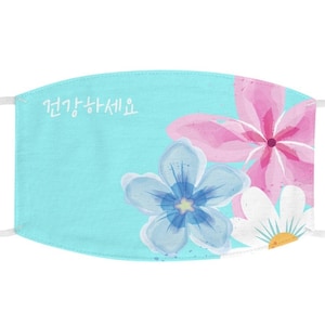 Be Healthy in Korean Fabric Face Mask