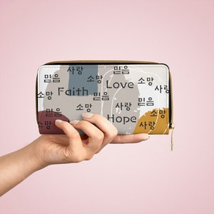 Korean Faith Hope and Love Zipper Wallet for Christmas Mother&#39;s Day Anniversary Birthday Gift