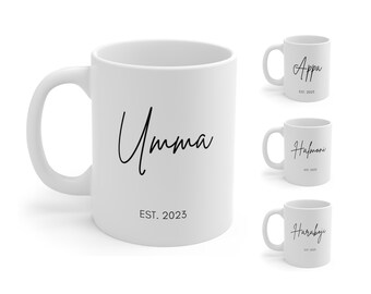 Simple Umma Appa Halmoni Haraboji Korean Family Ceramic Mug for Christmas Mother's Day Baby Shower Anniversary Holiday Gift