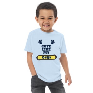 Cute Like My Appa T-shirt