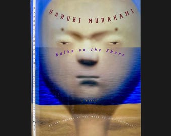 Kafka on the Shore | Haruki Murakami | 2005 First Edition | Japanese Literary Gift