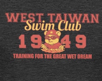 West Taiwan Swim Club – (Un)Official 1949 Training Shirt