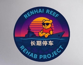 Renhai Reef Rehab Project Sticker – Retro Military Satire Vinyl Decal | 3x3, 4x4, 5.5x5.5 | Funny Navy Coral Reef Design | Bad Intelligence