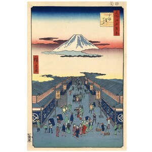 Old Asian Japanese Painting or Wood Block Print Giclee of an Old Japanese Busy Street and Mt Fuji Printed on Fine Art Paper or Maple Wood