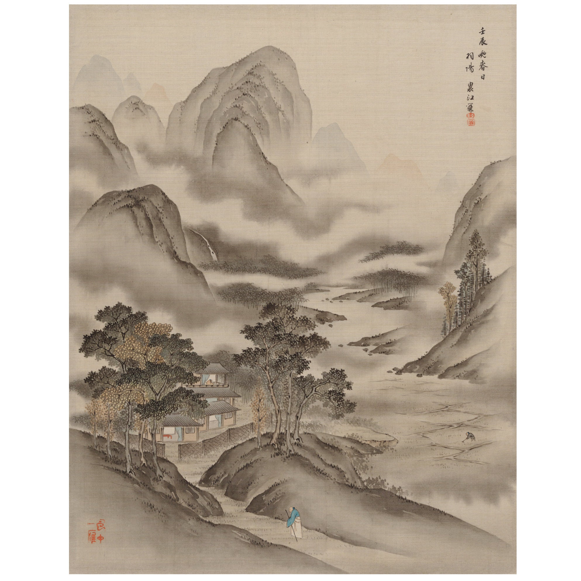 Japanese Watercolor Pen and Ink Fine Art Print of a Mountain