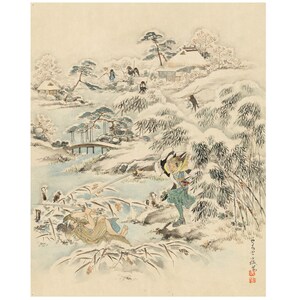 Old Japanese Painting of a Samurai Battle in Winter Painting Printed on Textured Fine Art Watercolor Paper or Maple Wood