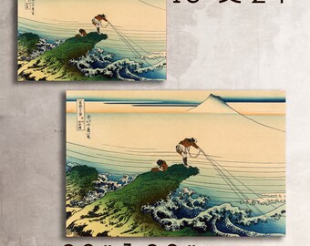 Antique Asian Old Japanese Wood Block Print Painting of