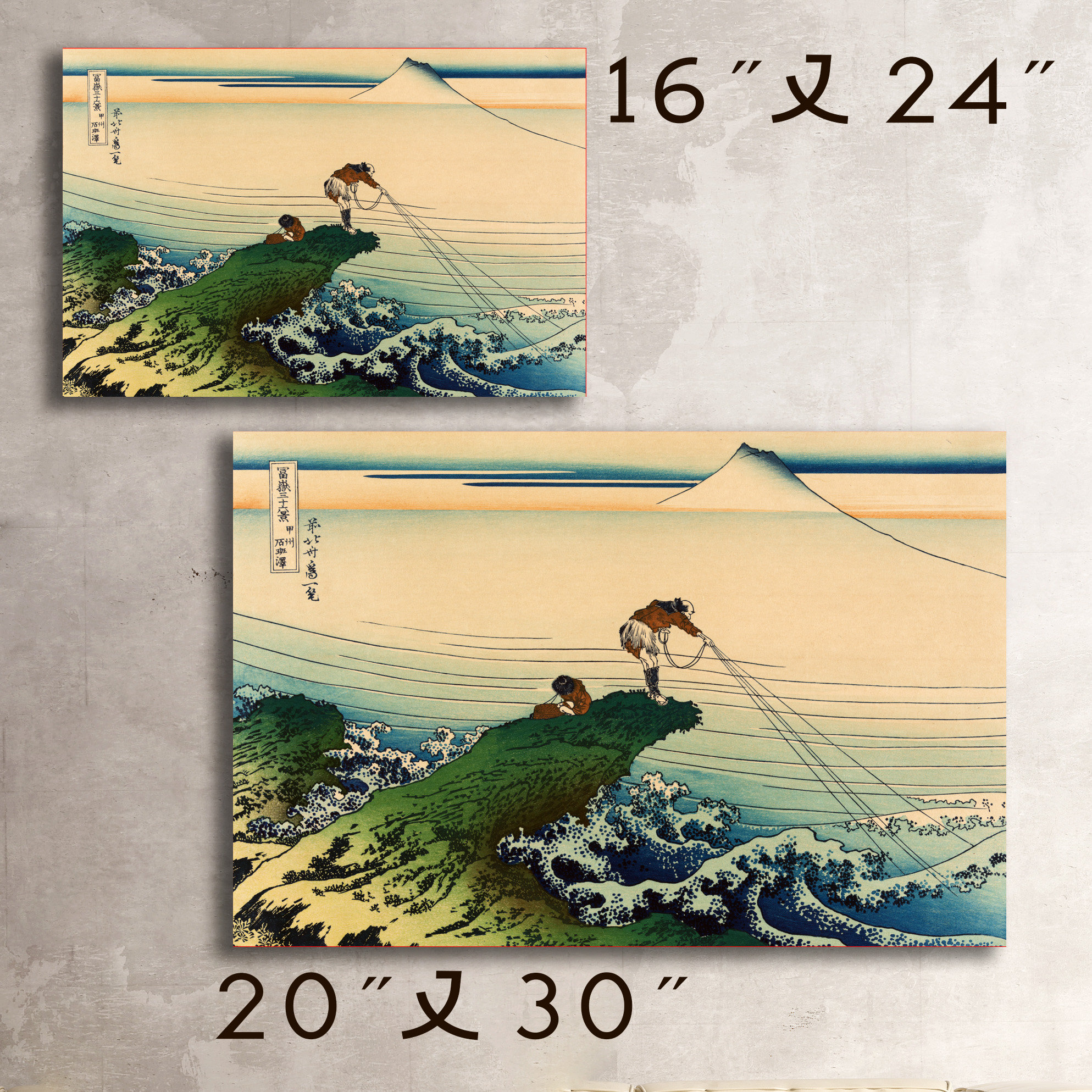 Old Asian Japanese Wood Block Print or Painting of a