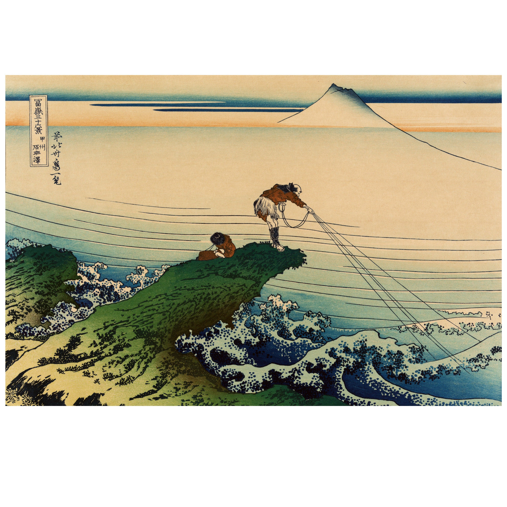 割引 or Print Block Wood Japanese Asian Old Painting a of 絵画
