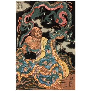 Japanese Fine Art Print of a Buddhist Monk and a Dragon from an Old Japanese Painting or Wood Block Print on Fine Art Paper or Maple Wood