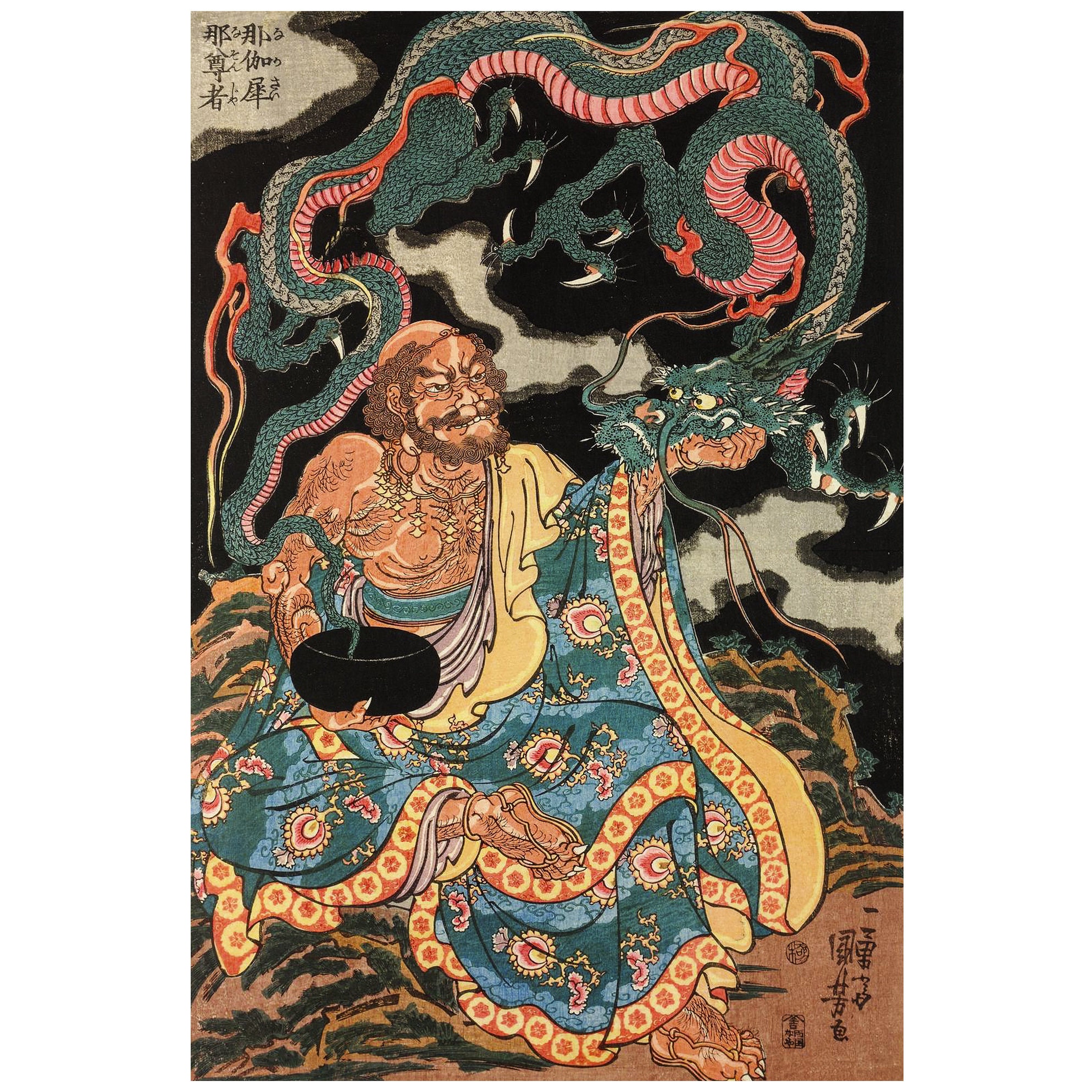 洋書 Living Images Japanese Buddhist Sharf Living Images | Stanford University Press