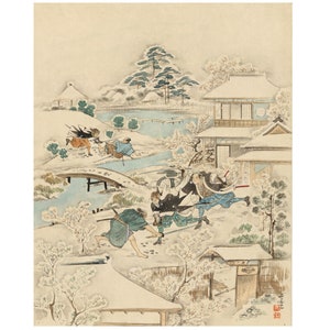Old Asian Japanese Wood Block Print or Painting of a