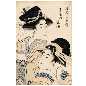 Asian Old Japanese Painting or Wood Block Giclee Print of a Portrait of Two Geisha Women Printed on Fine Art Paper or Maple Wood Board
