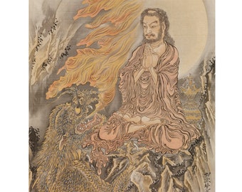 Buddhism Dragon Painting Drawing 12X16 Inch Framed Art Print