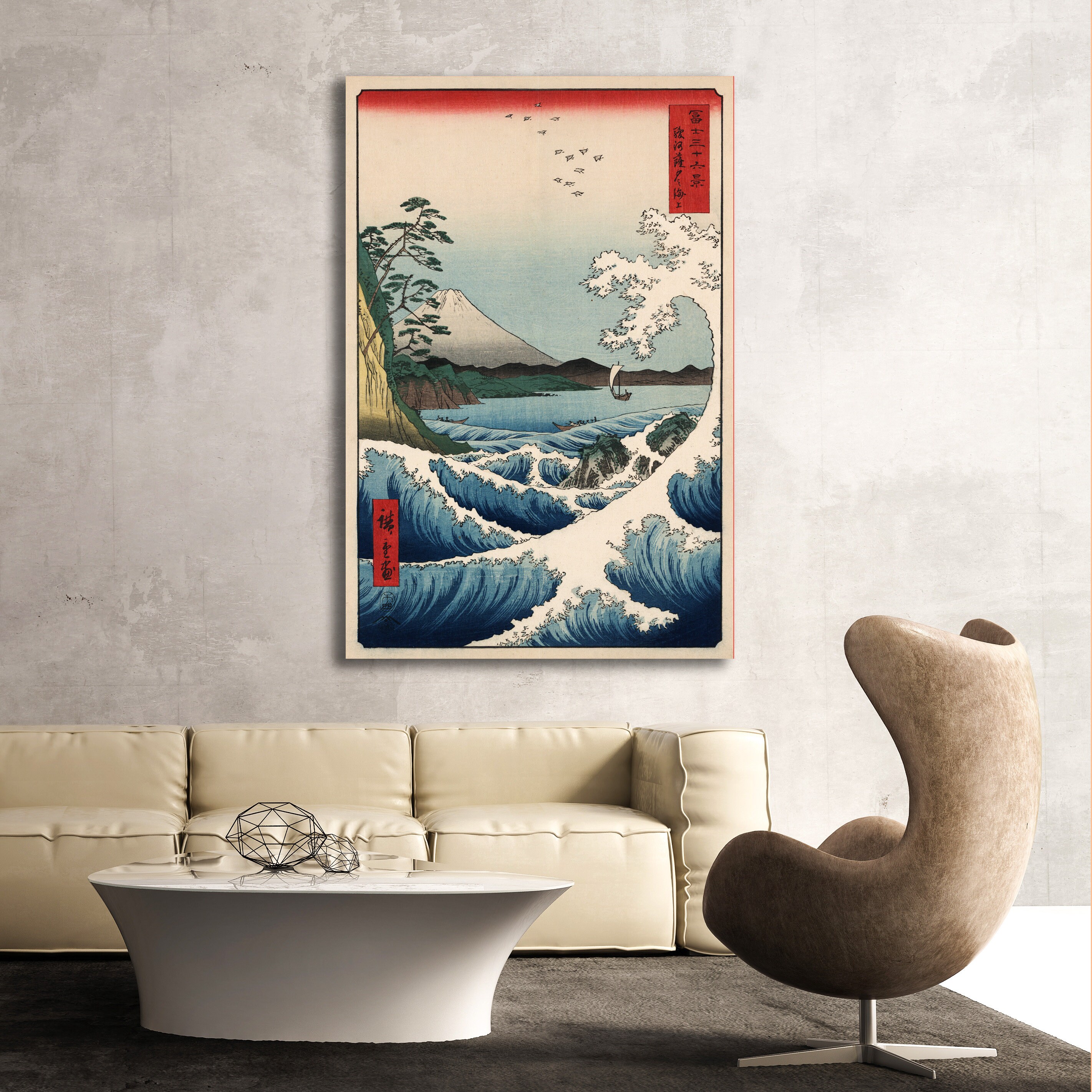 Old Asian Japanese Wood Block Print or Painting of a