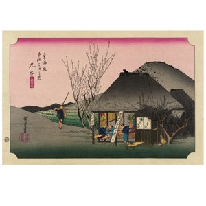 Asian Old Japanese Painting or Wood Block Print Giclee of a Japanese House at Sunrise Printed on Fine Art Paper or Maple Wood Board