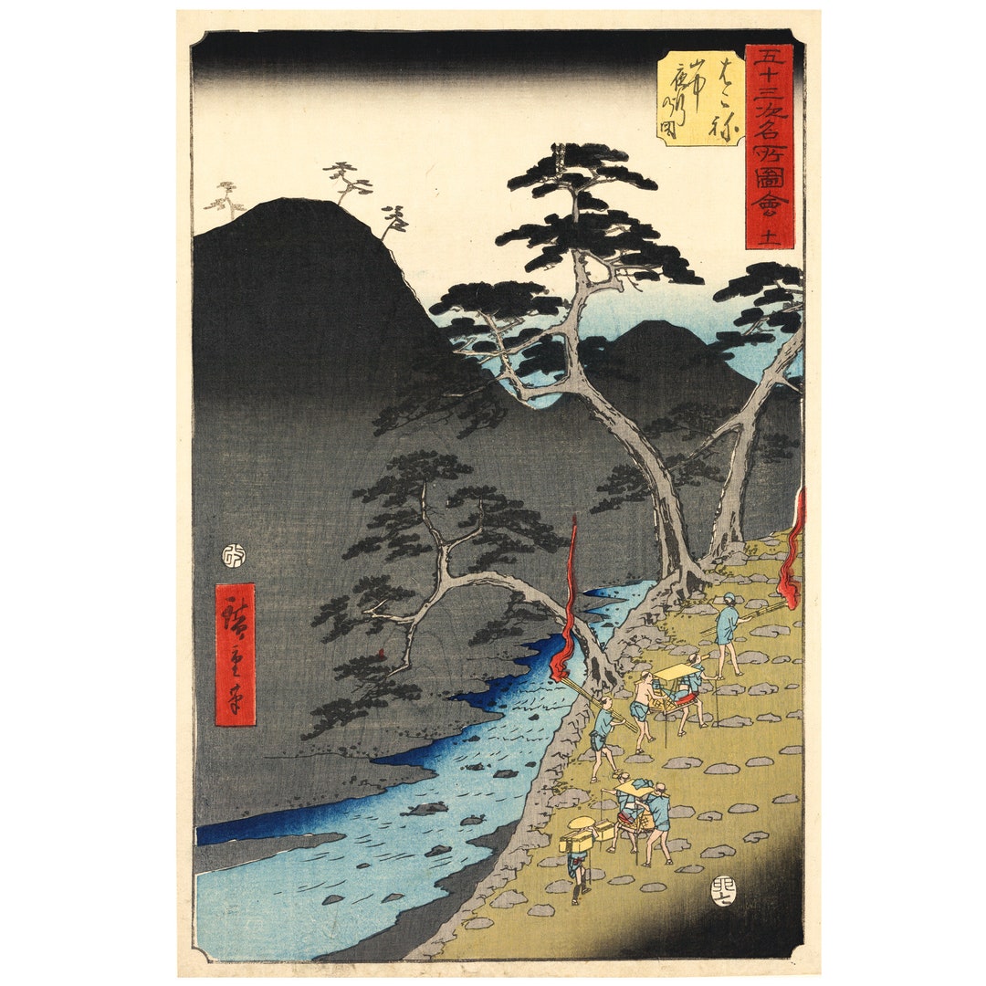 Wee Blue Coo Utagawa Hiroshige Japanese Woodblock Ukiyo-e Wall Art Print 30 X 41cm 8 Pack