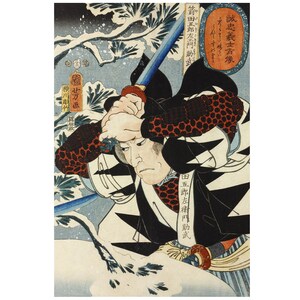 Japanese Fine Art Print of a Samurai fighting with hiss sword in winter Painting or Wood Block Print on Fine Art Paper or Maple Wood