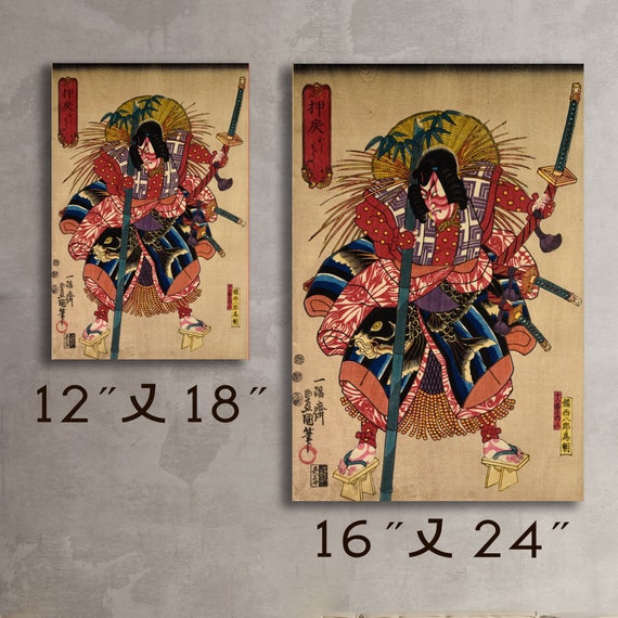 Japanese Fine Art Print of a Samurai Warrior from an Old