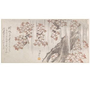 Japanese Panoramic Fine Art Print of Haiku Poem of Tree In the Rain from a Japanese Painting or Wood Block Print on Fine Art Paper or Maple