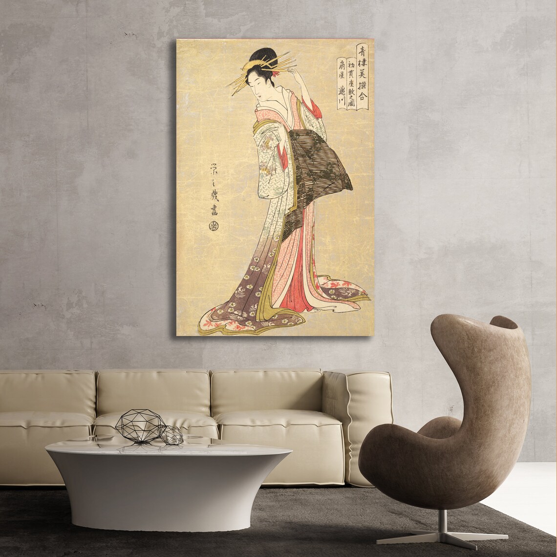 Japanese Fine Art Print of a Japanese Woman Geisha in a Kimono Robe From on Old Painting Printed