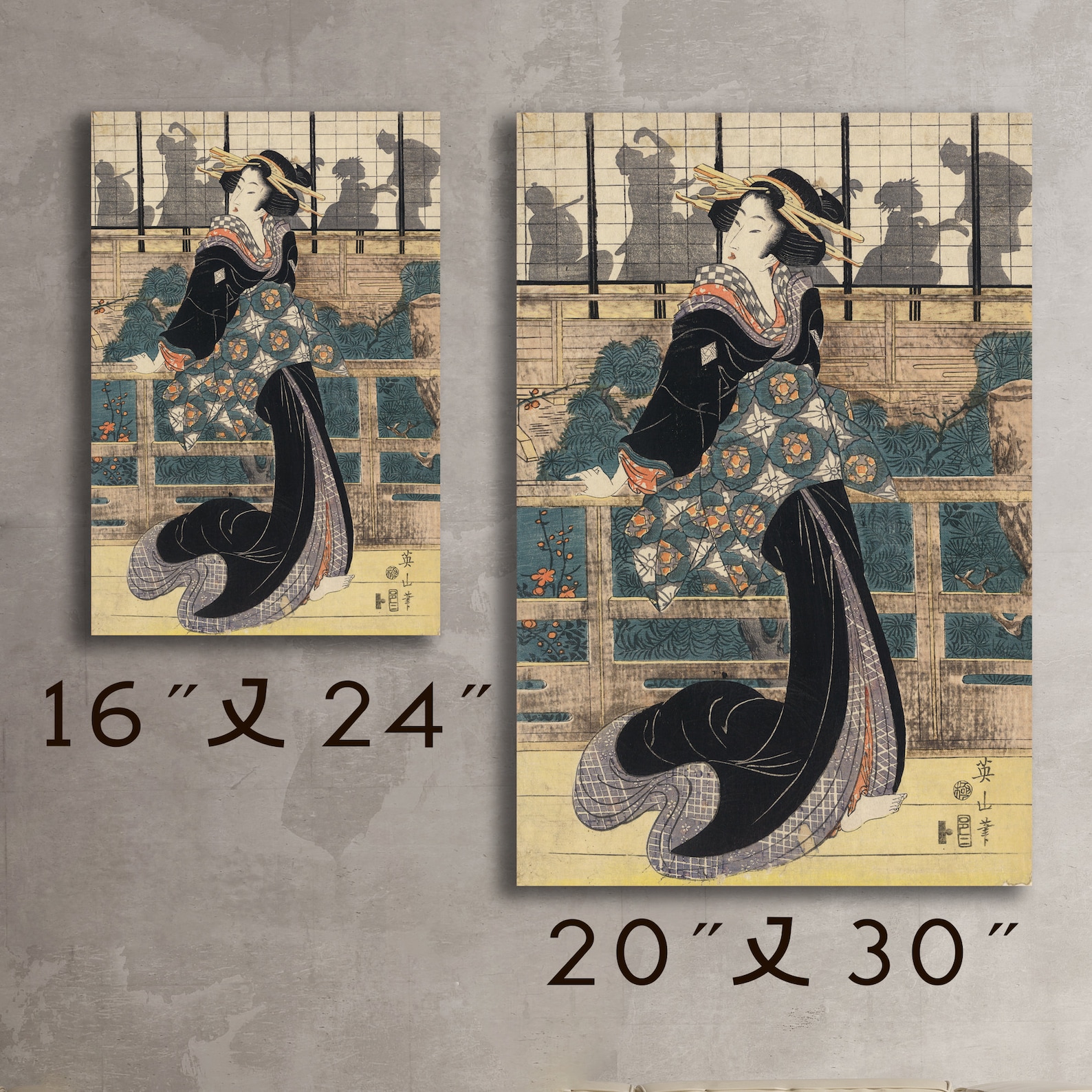 Old Antique Asian Japanese Painting of a Geisha with Shoji Etsy