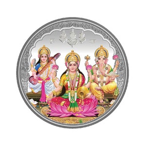 Pure Silver Coin 999 Laxmi Saraswati Ganapati For Pooja 10 Grams Hallmark Certified. Indian Silver coins for Wedding, Newborn Puja Gifts