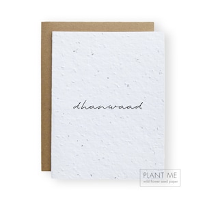 Papier de semence plantable Dhanwaad (Merci en pendjabi) Carte - Cultivez des fleurs sauvages - Douche de mariage Cartes de remerciement - Baby Shower Merci