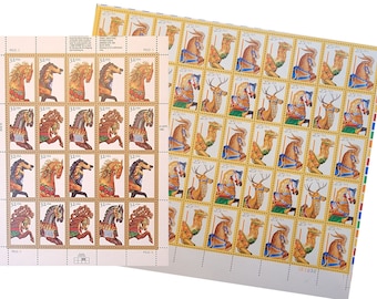 Full Sheet - Carousel Horses and Animals