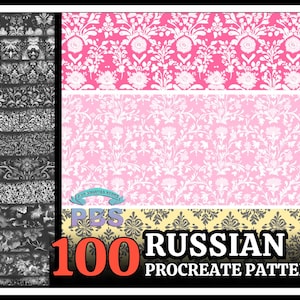 May include: A digital download of 100 Russian-inspired patterns for use in the Procreate app. The patterns feature intricate floral designs in black and white, pink and white, and yellow and black.