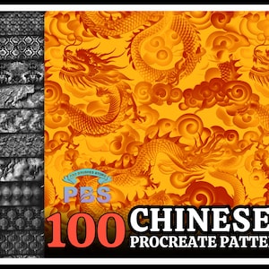 May include: A digital download of 100 Chinese dragon and cloud patterns for use in the Procreate app. The patterns are in a gold and red color scheme.