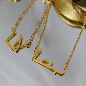 Personalized Arabic Name Necklace 18K Gold Name Jewelry Custom Handwriting Name Customized Text Name Pendant Necklace Gift For Her Women Him