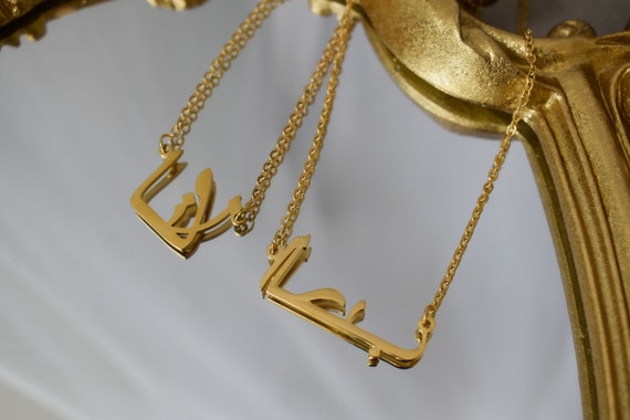 Personalized Arabic Name Necklace 18K Gold Name Jewelry Custom Handwriting Name Customized Text Name Pendant Necklace Gift For Her Women Him