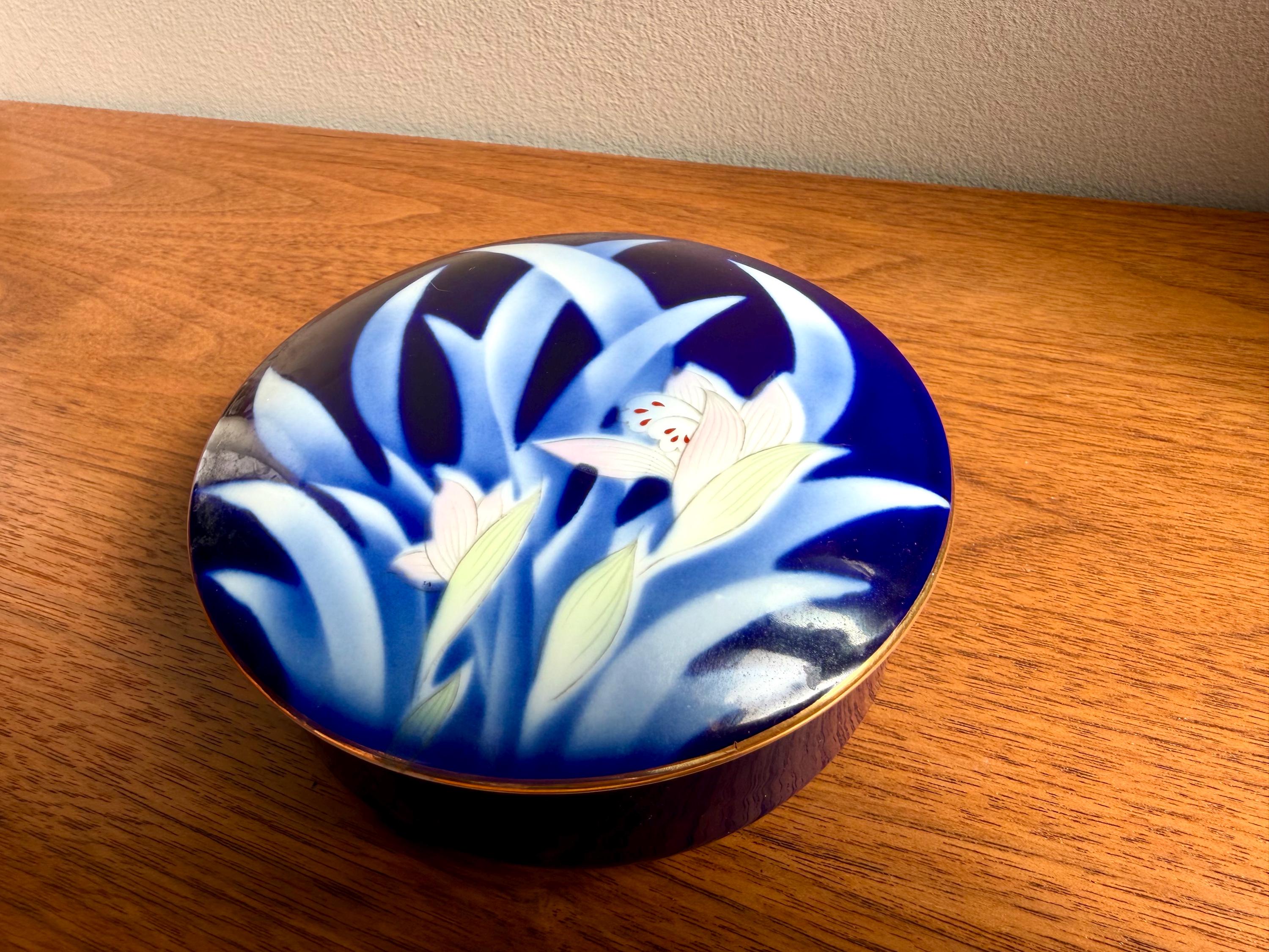 Sato Gordon - Etsy