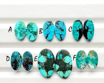 Tibetan Turquoise Pair Cabochon Loose Gemstone For Jewelry Making, AAA+ Natural Tibetan Turquoise Pair Cabochon For Earrings -  25219-25224