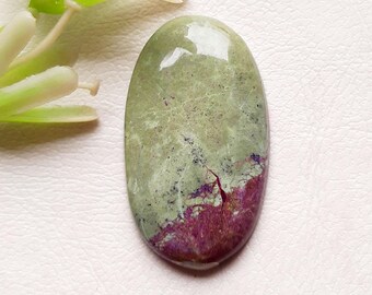 New STICHTITE PURPURITE Cabochon Loose Gemstone For Jewelry Making, AAA+ Natural Stichtite Purpurite Cabochon For Wire Wrap - 25277-25280