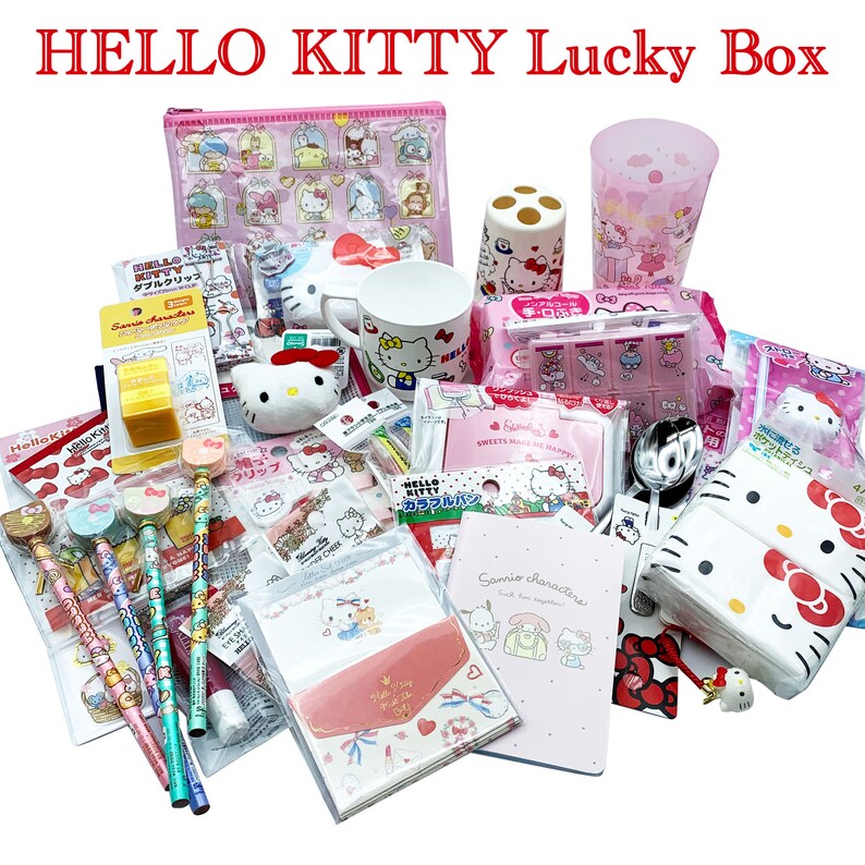 Hello kitty Japanese Stationery & Accessory etc Mystery Box Etsy