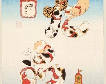 Japanese Tenugui Towel – Utagawa Kuniyoshi’s Ukiyo-e — Octopus and Fugu  | Double Gauze Cotton | Ukiyo-e Art from Japan