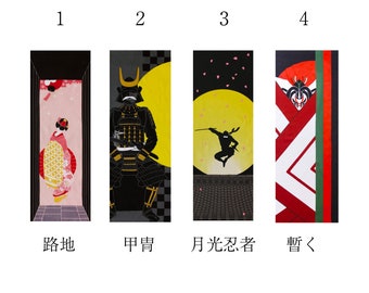 Yamato-e Tenugui Collection | Traditional Japanese Hand Towels | Made in Japan