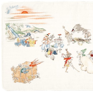 May include: White cloth with a colorful Japanese-style illustration. The artwork depicts a procession of whimsical figures, a rising sun, and a landscape with mountains and trees. The overall design is detailed and vibrant, with a traditional aesthetic.