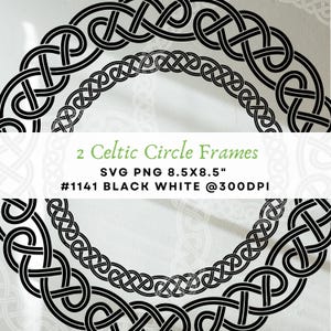 円形ケルトボーダー SVG ケルトノットフレーム 結婚式用ケルト装飾 円形フレーム PNG 装飾ボーダー クリップアート デザイン ケルトアート