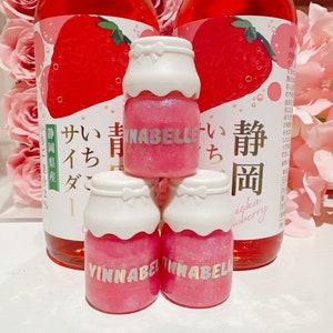 Strawberry Jam lipgloss, glitter lip oil, handmade