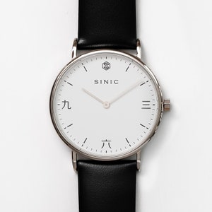 SINIC Watch | Men | Women | Unisex | Sapphire Chrystal | Stainless steel | Leather | Water Resistant | 2 Year Warranty | 32/38mm | Chinese